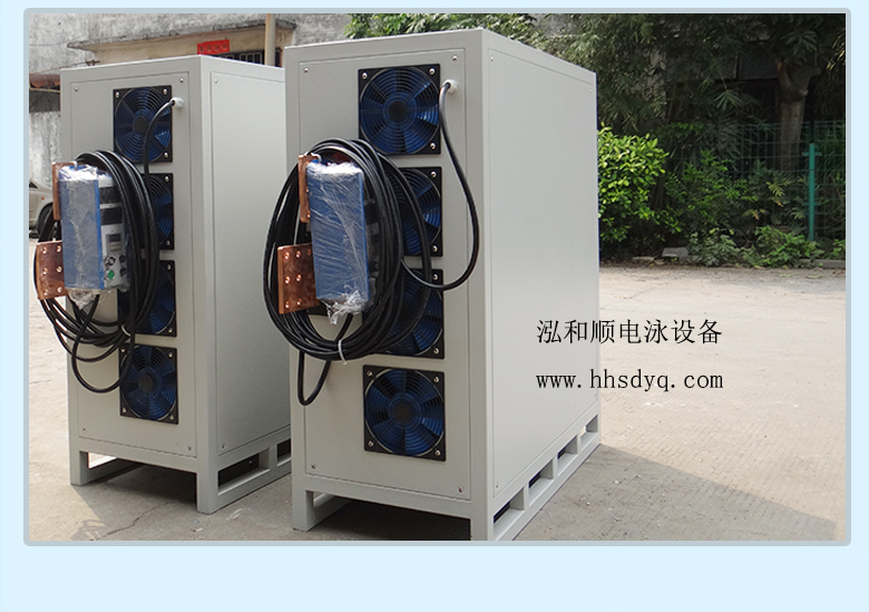 高頻濾波整流機(jī) 高頻濾波整流機(jī)