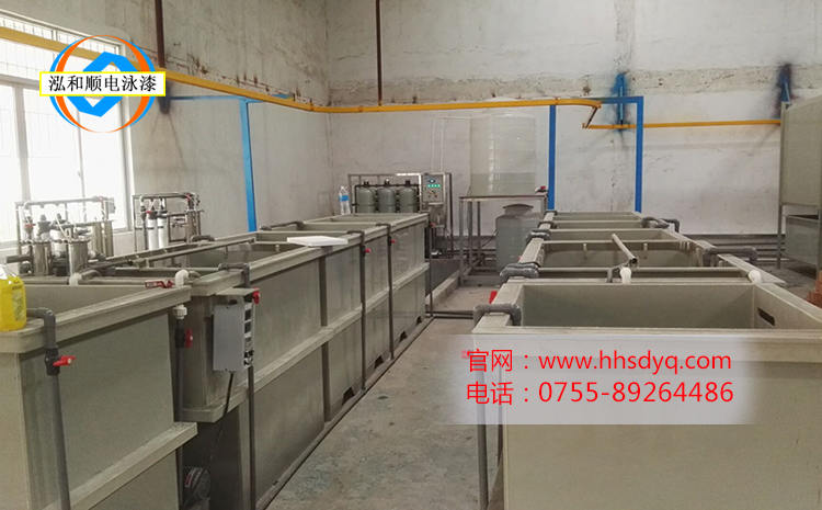 案例4 燈飾電泳涂裝生產(chǎn)線1.jpg