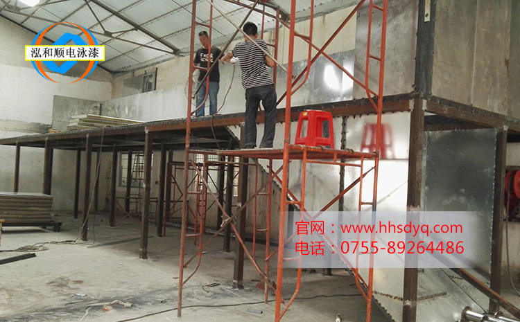 案例4 燈飾電泳涂裝生產(chǎn)線5.jpg