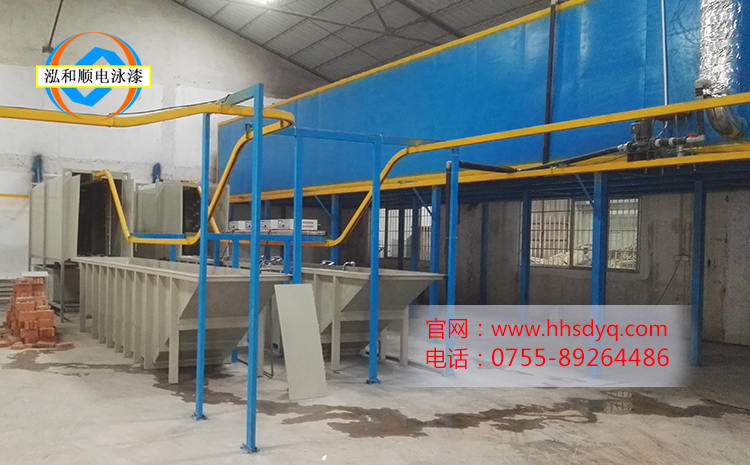 案例4 燈飾電泳涂裝生產(chǎn)線2.jpg