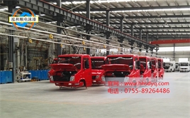 汽車電泳涂裝生產線