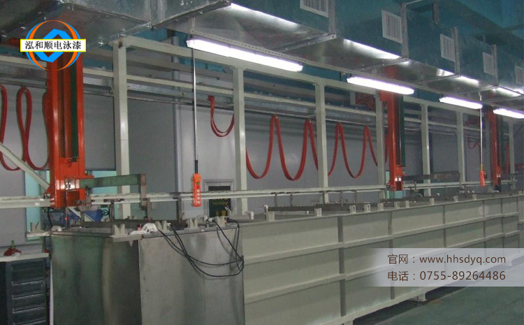 電泳漆涂裝生產線設備