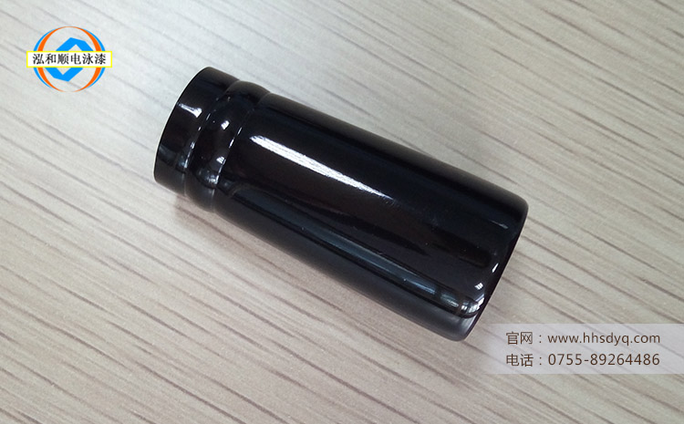 黑色環氧電泳漆