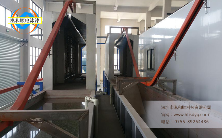 電泳涂裝生產線設備