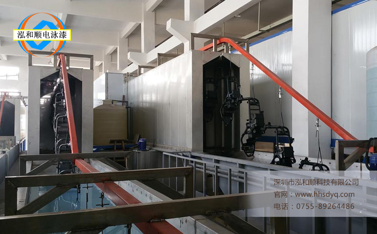 電泳涂裝生產線案例