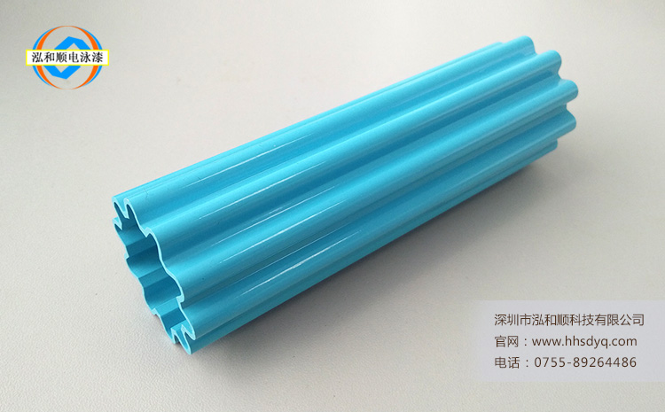 藍色電泳漆色漿