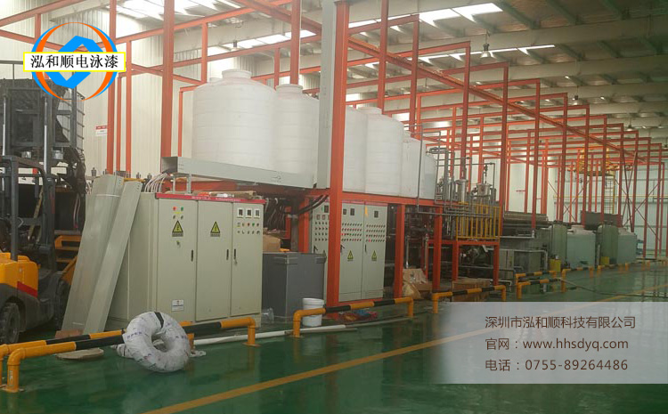 吊葫蘆電泳涂裝生產線