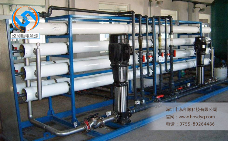 電泳漆涂裝什么要弄那么多道純水洗工序？