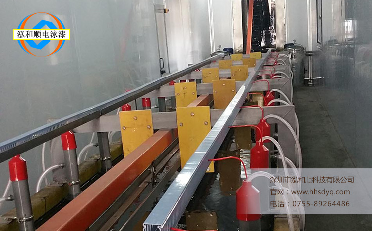 電泳涂裝生產(chǎn)線(xiàn)