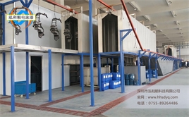 摩托車(chē)配件電泳涂裝生產(chǎn)線(xiàn)