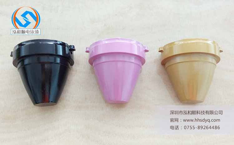 電泳漆生產廠家有哪些? 電泳漆生產廠家有哪些?