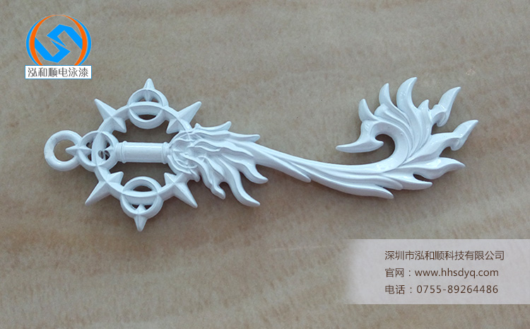 電泳漆漆膜問題 電泳漆漆膜問題