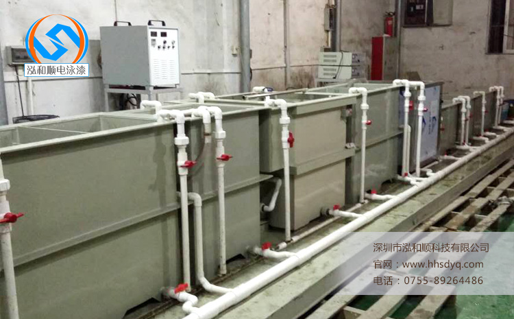 小型手工電泳生產線 小型手工電泳生產線