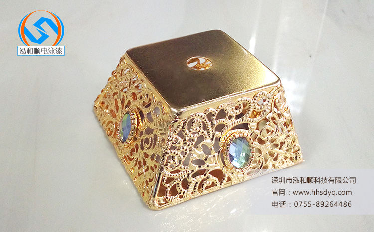 電泳涂裝 電泳涂裝