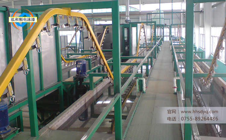 電泳涂裝生產線