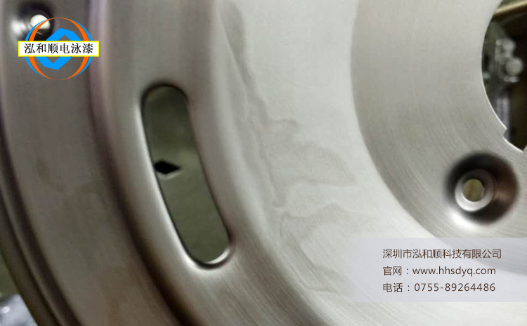 花斑漆膜問題 花斑漆膜問題