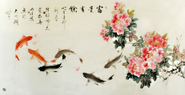 4國(guó)畫(huà)（李明俠）