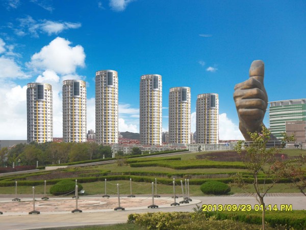 皇冠假日花園實景圖片