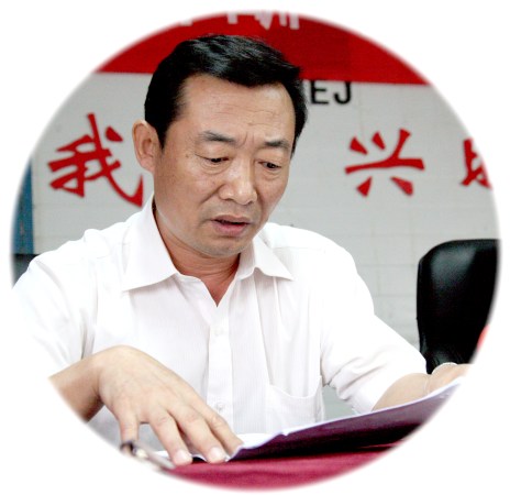 第三工程分公司項目經理張相偉作經驗交流發言