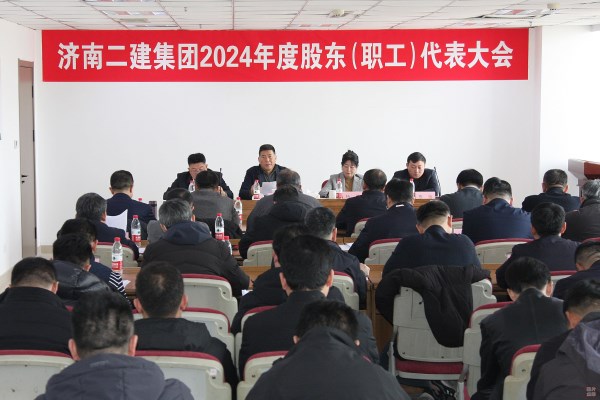 會(huì)場(chǎng)（采用照片）小文件